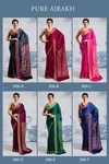 Pure Ajrakh By Rajtex Modal Satin Printed Casual Wear Saree Exporters In India